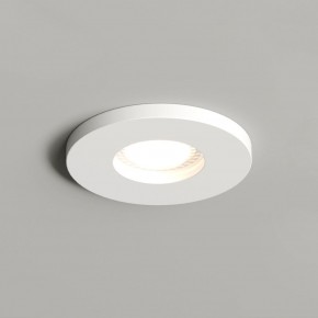DK2036-WH Встраиваемый светильник влагозащ., IP 44, до 15 Вт, GU10, LED, белый, алюминий в Миассе - miass.ok-mebel.com | фото