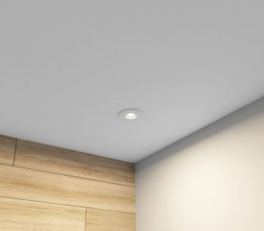 DK2036-WH Встраиваемый светильник влагозащ., IP 44, до 15 Вт, GU10, LED, белый, алюминий в Миассе - miass.ok-mebel.com | фото 6