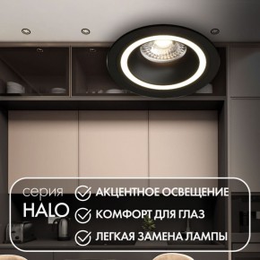 DK2060-BK Встраиваемый светильник IP 20, до 15 Вт, GU10, LED, черный, алюминий в Миассе - miass.ok-mebel.com | фото 2