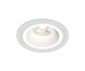 DK2060-WH Встраиваемый светильникIP 20, до 15 Вт, GU10, LED, белый, алюминий в Миассе - miass.ok-mebel.com | фото