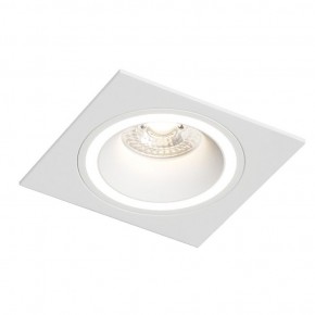 DK2061-WH Встраиваемый светильник IP 20, до 15 Вт, GU10, LED, белый, алюминий в Миассе - miass.ok-mebel.com | фото