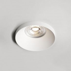 DK2070-WH Встраиваемый светильник , IP 20, 50 Вт, GU10, белый, алюминий в Миассе - miass.ok-mebel.com | фото