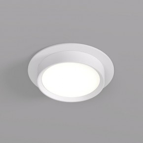 DK2090-WH Встраиваемый светильник FLAT, IP 20, до 15 Вт, GX53, LED, белый, алюминий в Миассе - miass.ok-mebel.com | фото