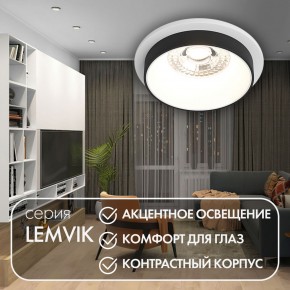 DK2401-BK Встраиваемый светильник, IP 20, 50 Вт, GU10, черный, алюминий в Миассе - miass.ok-mebel.com | фото 3