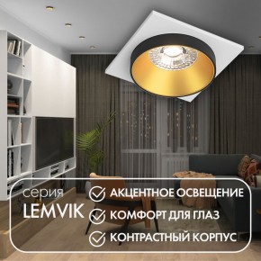 DK2402-GD Встраиваемый светильник, IP 20, 50 Вт, GU10, черный/золотой, алюминий в Миассе - miass.ok-mebel.com | фото 6