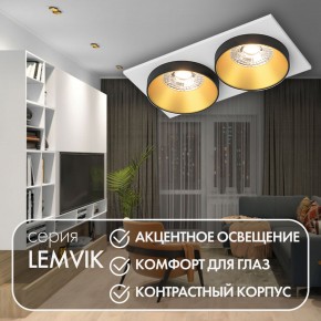 DK2422-GD Встраиваемый светильник, IP 20, 50 Вт, GU10, черный/золотой, алюминий в Миассе - miass.ok-mebel.com | фото 6