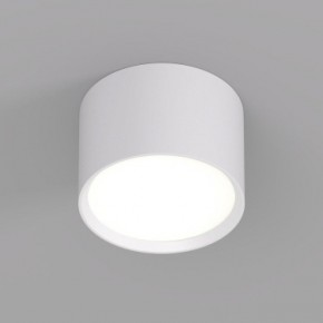 DK2601-WH Светильник накладной LUND, IP 20, до 15 Вт, GX53, LED, белый, алюминий в Миассе - miass.ok-mebel.com | фото