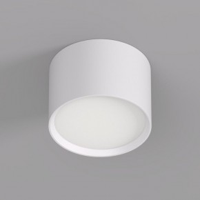 DK2601-WH Светильник накладной LUND, IP 20, до 15 Вт, GX53, LED, белый, алюминий в Миассе - miass.ok-mebel.com | фото 2
