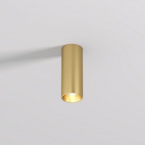 DK2615-SB Накладной светильник SHINE TUBE со светодиодом, D45*H115, IP20, 3000К, 7W, RA?90, сатинированная латунь, алюминий в Миассе - miass.ok-mebel.com | фото