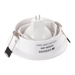DK3020-WH Встраиваемый светильник, IP 20, 10 Вт, GU5.3, LED, белый, пластик в Миассе - miass.ok-mebel.com | фото 3