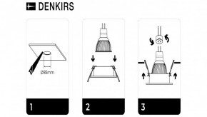 DK3026-WH Встраиваемый светильник, IP 20, 10 Вт, GU5.3, LED, белый, пластик в Миассе - miass.ok-mebel.com | фото 7