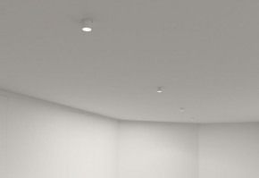 DK3057-WH Встраиваемый светильник под шпатлевку, IP20, до 15 Вт, LED, GU5,3, белый, пластик в Миассе - miass.ok-mebel.com | фото 4