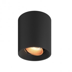 DK3090-BBR Светильник накладной, IP 20, 10 Вт, GU5.3, LED, черный/бронзовый, пластик в Миассе - miass.ok-mebel.com | фото