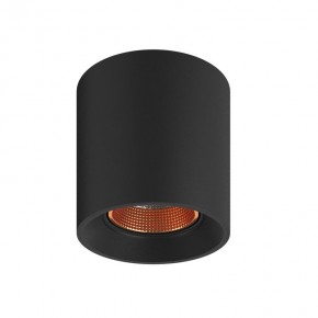 DK3090-BBR Светильник накладной, IP 20, 10 Вт, GU5.3, LED, черный/бронзовый, пластик в Миассе - miass.ok-mebel.com | фото 2