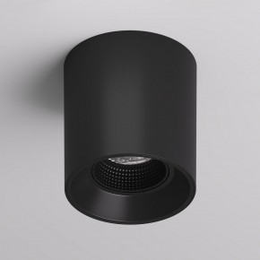 DK3090-BK Светильник накладной IP 20, 10 Вт, GU5.3, LED, черный/черный, пластик в Миассе - miass.ok-mebel.com | фото 2