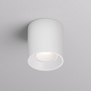 DK3090-WH Светильник накладной IP 20, 10 Вт, GU5.3, LED, белый/белый, пластик в Миассе - miass.ok-mebel.com | фото