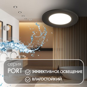 DK3101-BK Встраиваемый влагозащищенный светильник, IP65, до 10 Вт, LED, GU5,3, черный в Миассе - miass.ok-mebel.com | фото 3