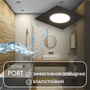 DK3102-BK Встраиваемый влагозащищенный светильник, IP65, до 10 Вт, LED, GU5,3, черный в Миассе - miass.ok-mebel.com | фото 3