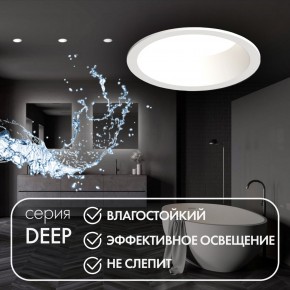 DK3103-WH Встраиваемый влагозащищенный светильник, IP 65, 10 Вт, GU5.3, LED, белый, пластик в Миассе - miass.ok-mebel.com | фото 2