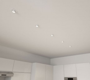 DK3121-WH Встраиваемый светильник, IP20, до 15 Вт, LED, GU5,3, белый, пластик в Миассе - miass.ok-mebel.com | фото 5