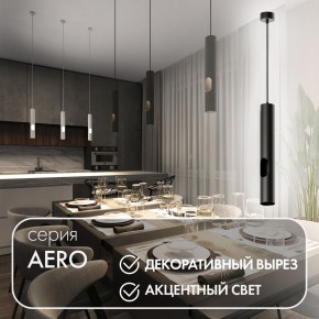 DK4045-BK Подвесной светильник, с декоративным вырезом, IP 20, до 15 Вт, LED, GU10, черный, алюминий в Миассе - miass.ok-mebel.com | фото 3