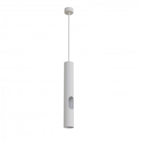 DK4045-WH Подвесной светильник, с декоративным вырезом, IP 20, до 15 Вт, LED, GU10, белый, алюминий в Миассе - miass.ok-mebel.com | фото