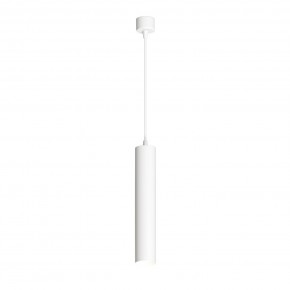 DK4050-WH Подвесной светильник, IP 20, 15 Вт, GU10, белый, алюминий в Миассе - miass.ok-mebel.com | фото