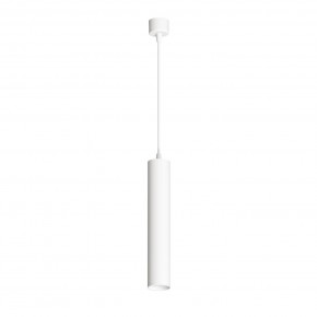 DK4050-WH Подвесной светильник, IP 20, 15 Вт, GU10, белый, алюминий в Миассе - miass.ok-mebel.com | фото 2