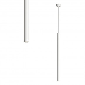 DK4303-WH Подвесной светильник со встроенным светодиодом, 5W, IP 20, 3000K, белый, алюминий в Миассе - miass.ok-mebel.com | фото