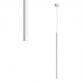 DK4304-WH Подвесной светильник со встроенным светодиодом, 5W, IP 20, 4000K, белый, алюминий в Миассе - miass.ok-mebel.com | фото