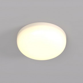 DK4600-WW Встраиваемый светильник, IP 20, 9 Вт, LED 3000, белый, пластик в Миассе - miass.ok-mebel.com | фото