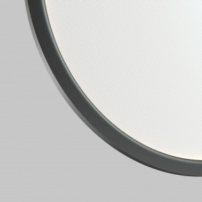 DK6606-BK Подвесной вертикальный светильник Veil со светодиодом H1700 d600 220V 48W 3000-6000K IP20 черный алюминий в Миассе - miass.ok-mebel.com | фото 6