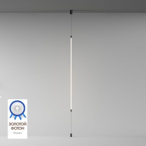 DK7506-BK Подвесной светильник-трос в оплетке FLEX со светодиодом 24V DC 31W 360° 3000К IP20 черный в Миассе - miass.ok-mebel.com | фото