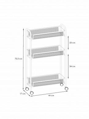 Э 321 С Этажерка "Ладья 1К" Серый в Миассе - miass.ok-mebel.com | фото 2