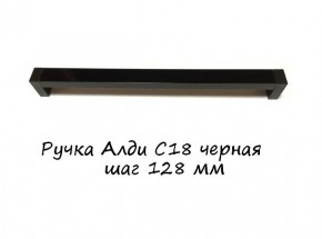 ЭА-РП-4-12 Антресоль 1200 (ручка профильная) серия "Экон" в Миассе - miass.ok-mebel.com | фото 6