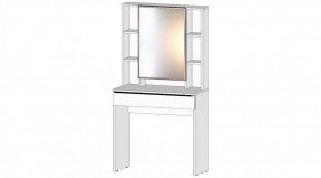 ЭЛЕГАНТ Спальный гарнитур (модульный) белый в Миассе - miass.ok-mebel.com | фото 4