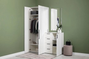 ЭЙР прихожая (модульная) Белый Шагрень в Миассе - miass.ok-mebel.com | фото 24