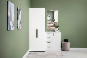 ЭЙР прихожая (модульная) Белый Шагрень в Миассе - miass.ok-mebel.com | фото 26