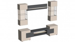 ФЭНТЕЗИ Гостиная в Миассе - miass.ok-mebel.com | фото 4