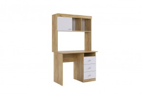 ФОРСАЖ Стол (крафт золотой/белый) в Миассе - miass.ok-mebel.com | фото