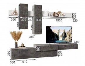 ФРИДА Гостиная (Вотан/Обсидиан) в Миассе - miass.ok-mebel.com | фото 3
