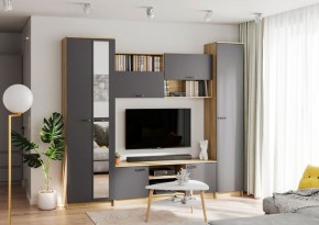 ГЕРДА Гостиная (Дуб крафт серый) в Миассе - miass.ok-mebel.com | фото