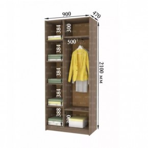 ДАРЬЯ Гостиная (Дуб вотан/Белый глянец) модульная в Миассе - miass.ok-mebel.com | фото 7
