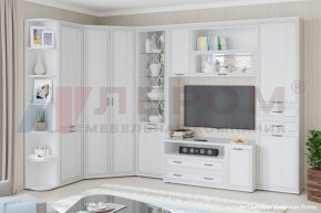 Гостиная Карина Композиция 18 (Снежный ясень) в Миассе - miass.ok-mebel.com | фото