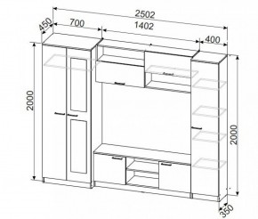 Гостиная МГС 3 Исполнение 1 (Дуб сонома/Белый) в Миассе - miass.ok-mebel.com | фото 4