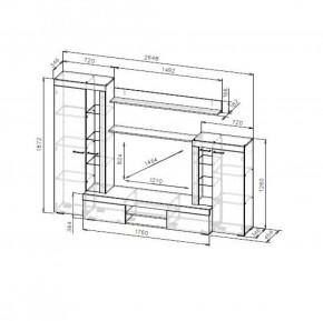 Гостиная МГС 5 (Цемент светлый/Белый) в Миассе - miass.ok-mebel.com | фото 3
