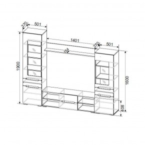 Гостиная МГС 6 Исполнение 1 (Дуб золотой/Белый глянец) в Миассе - miass.ok-mebel.com | фото 3