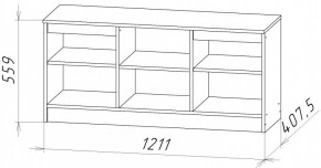 НИЦЦА Гостиная (модульная) в Миассе - miass.ok-mebel.com | фото 3