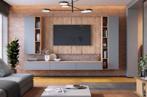 Гостиная Сканди набор СС-1 (дуб бунрати/смоки софт) в Миассе - miass.ok-mebel.com | фото