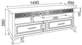 Гостиная Скарлетт (модульная) в Миассе - miass.ok-mebel.com | фото 8